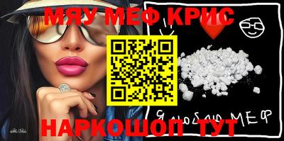 тгк Апрелевка