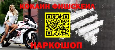 тгк Апрелевка
