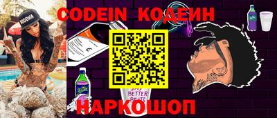 кокаин колумбия Апшеронск