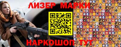 экстази Аргун