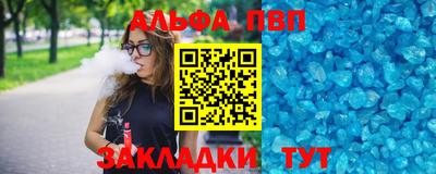 кокаин колумбия Апшеронск