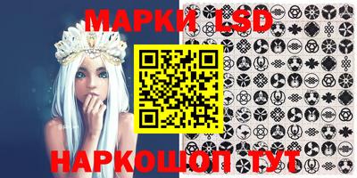экстази Аргун