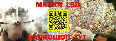 экстази Аргун