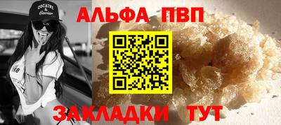 экстази Аргун