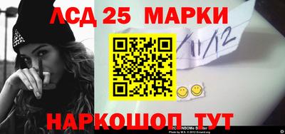 экстази Аргун