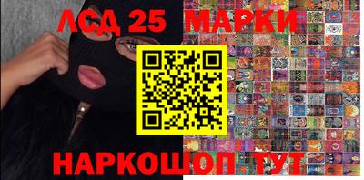 кокаин колумбия Апшеронск