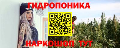 кокаин колумбия Апшеронск