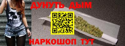 кокаин колумбия Апшеронск