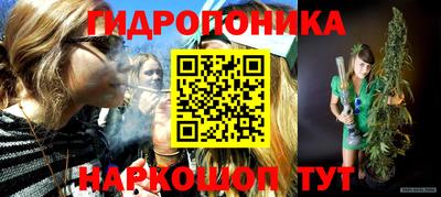 тгк Апрелевка