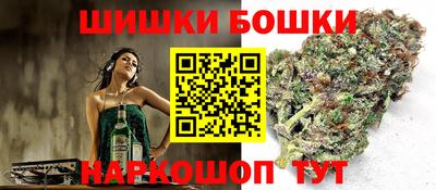 кокаин колумбия Апшеронск