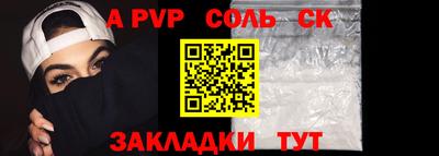 экстази Аргун