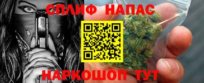 кокаин колумбия Апшеронск
