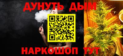 экстази Аргун