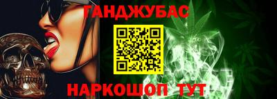 тгк Апрелевка