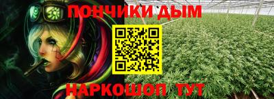 тгк Апрелевка