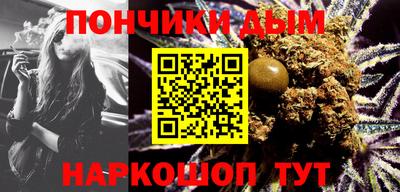 экстази Аргун