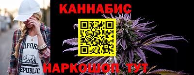 экстази Аргун