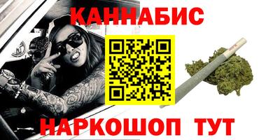 тгк Апрелевка