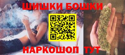 кокаин колумбия Апшеронск