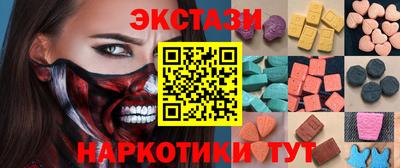кокаин колумбия Апшеронск