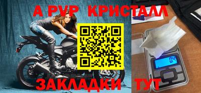 экстази Аргун