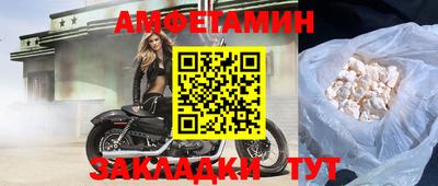 тгк Апрелевка