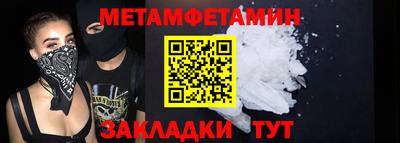 экстази Аргун