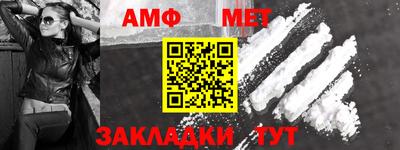 тгк Апрелевка