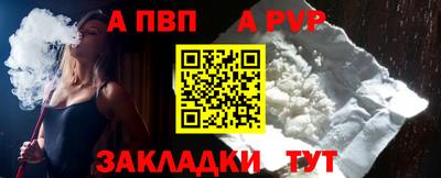 экстази Аргун