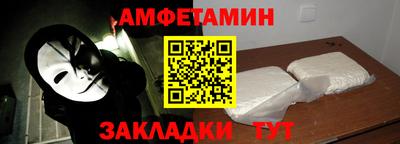 экстази Аргун