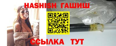 кокаин колумбия Апшеронск