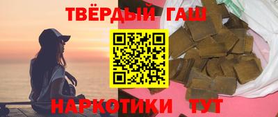 кокаин колумбия Апшеронск