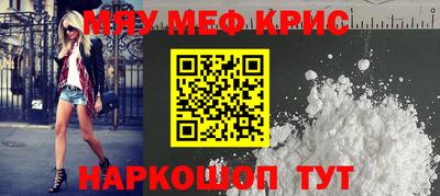 экстази Аргун