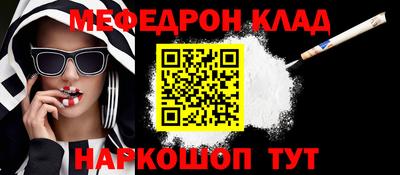 экстази Аргун