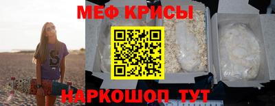 экстази Аргун