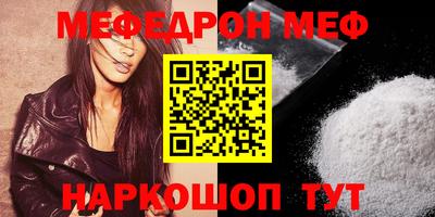 экстази Аргун