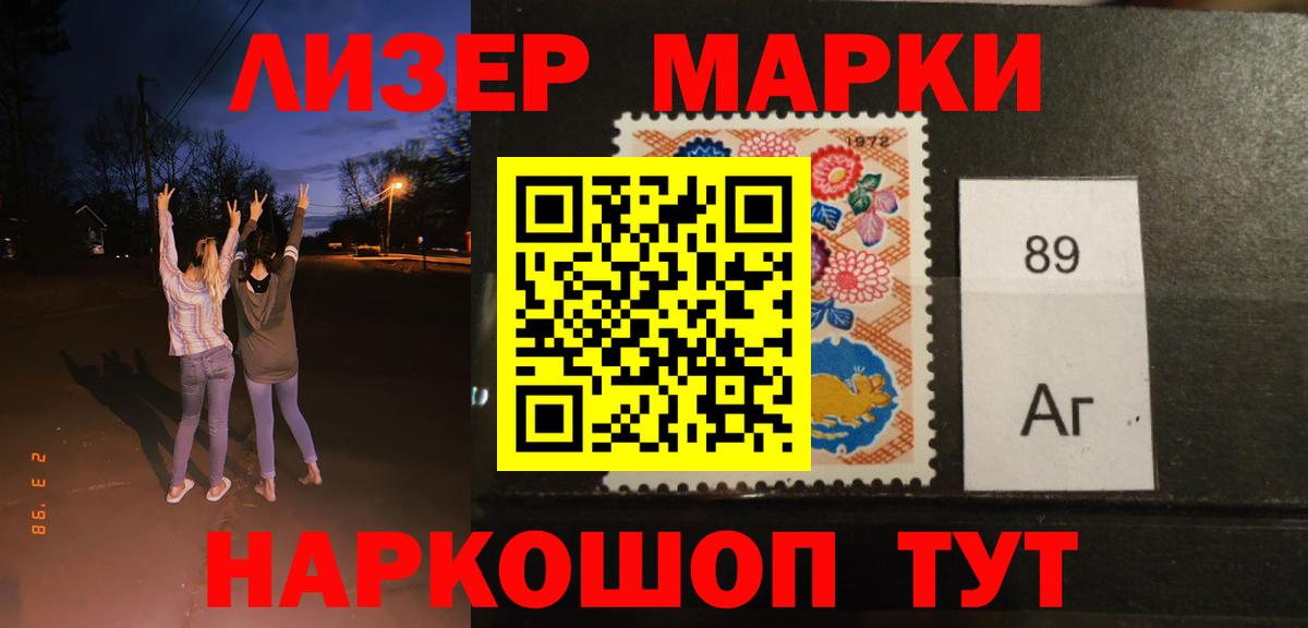 LSD-25 экстази кислота  Вход с VPN  LSD-25 экстази  LSD-25 экстази ecstasy  Баксан 